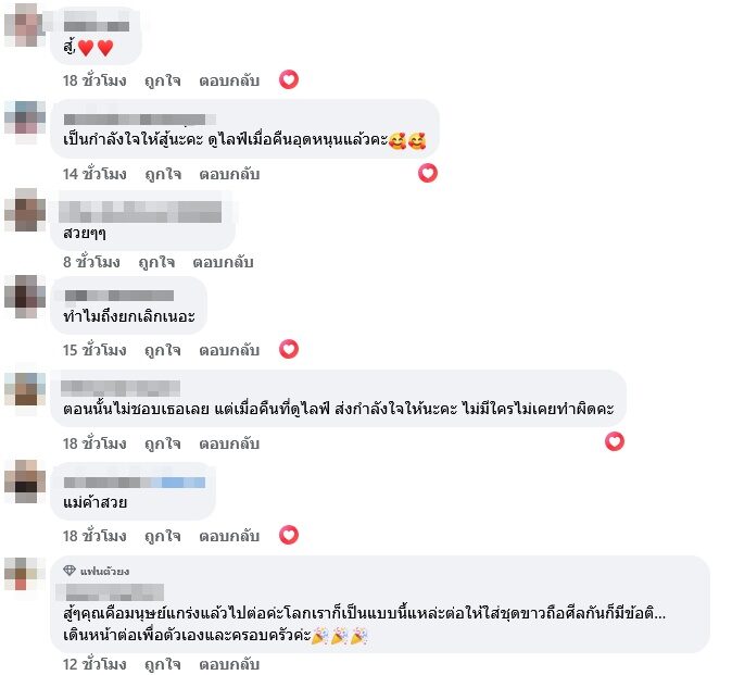 jaohkochbelcancle44683