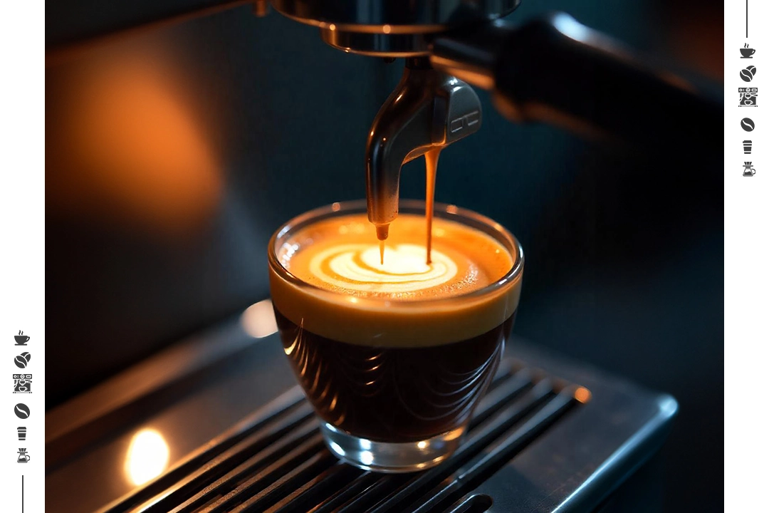 Espresso extraction process