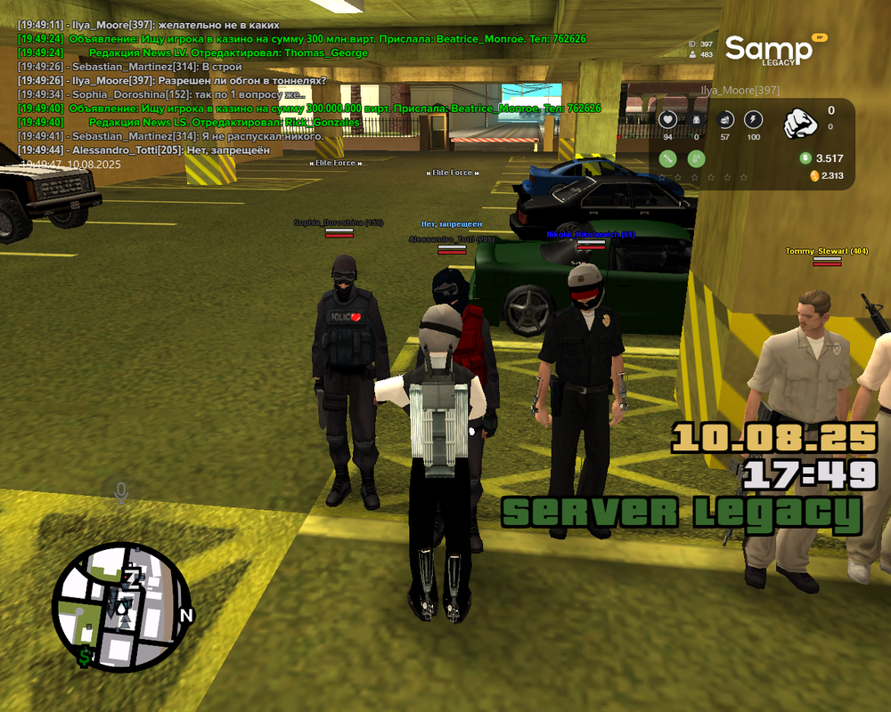 sa-mp-001