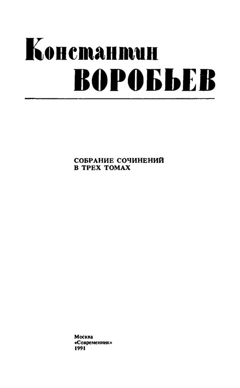 p0004