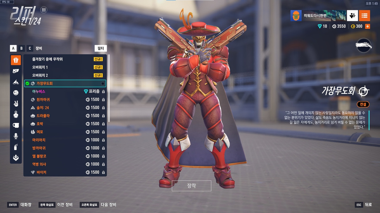 KakaoTalk_20250727_135621864_08