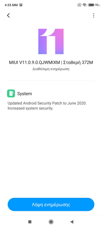 Screenshot_2020-06-22-16-55-44-849_com.android.updater
