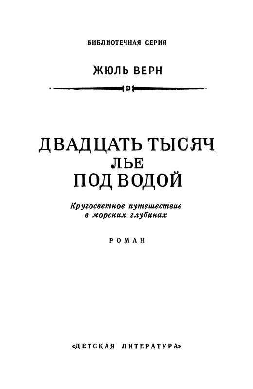 p0004