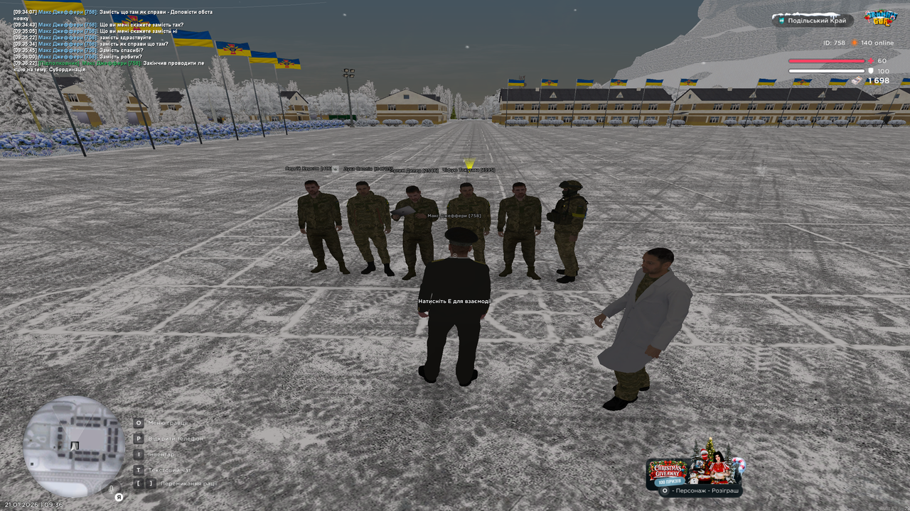 mta screen 2026 01 21 09 36 23