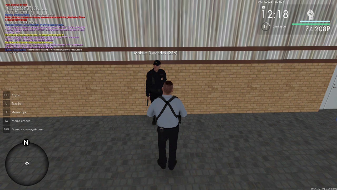 IMG 20251104 203023 999