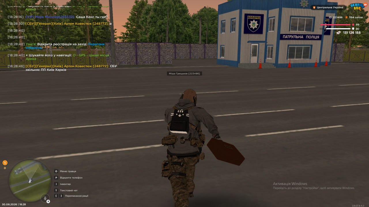 IMG 9473