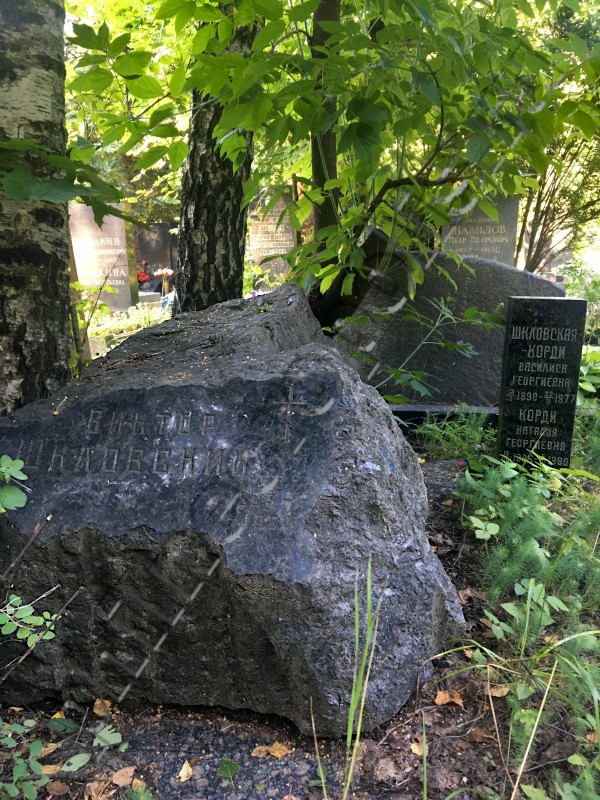 shklovsky2
