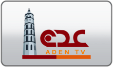 Aden TV