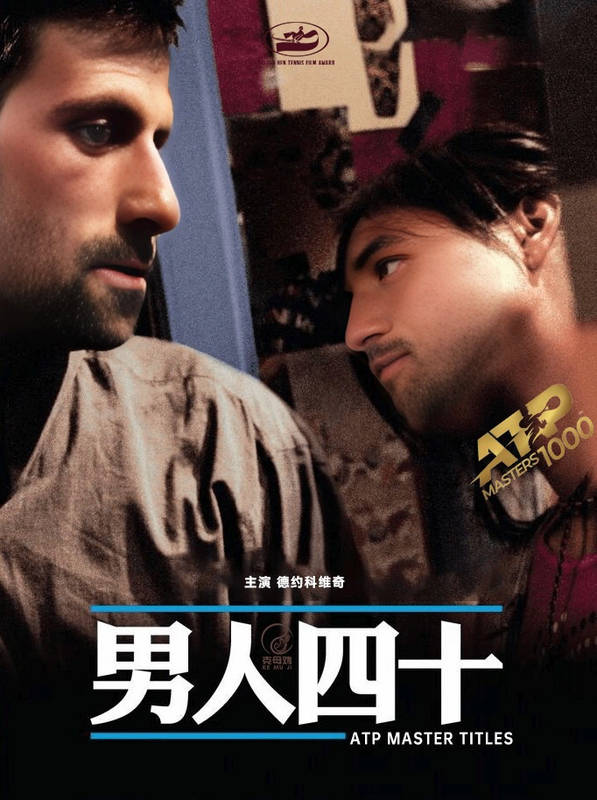 图片_20231105181751