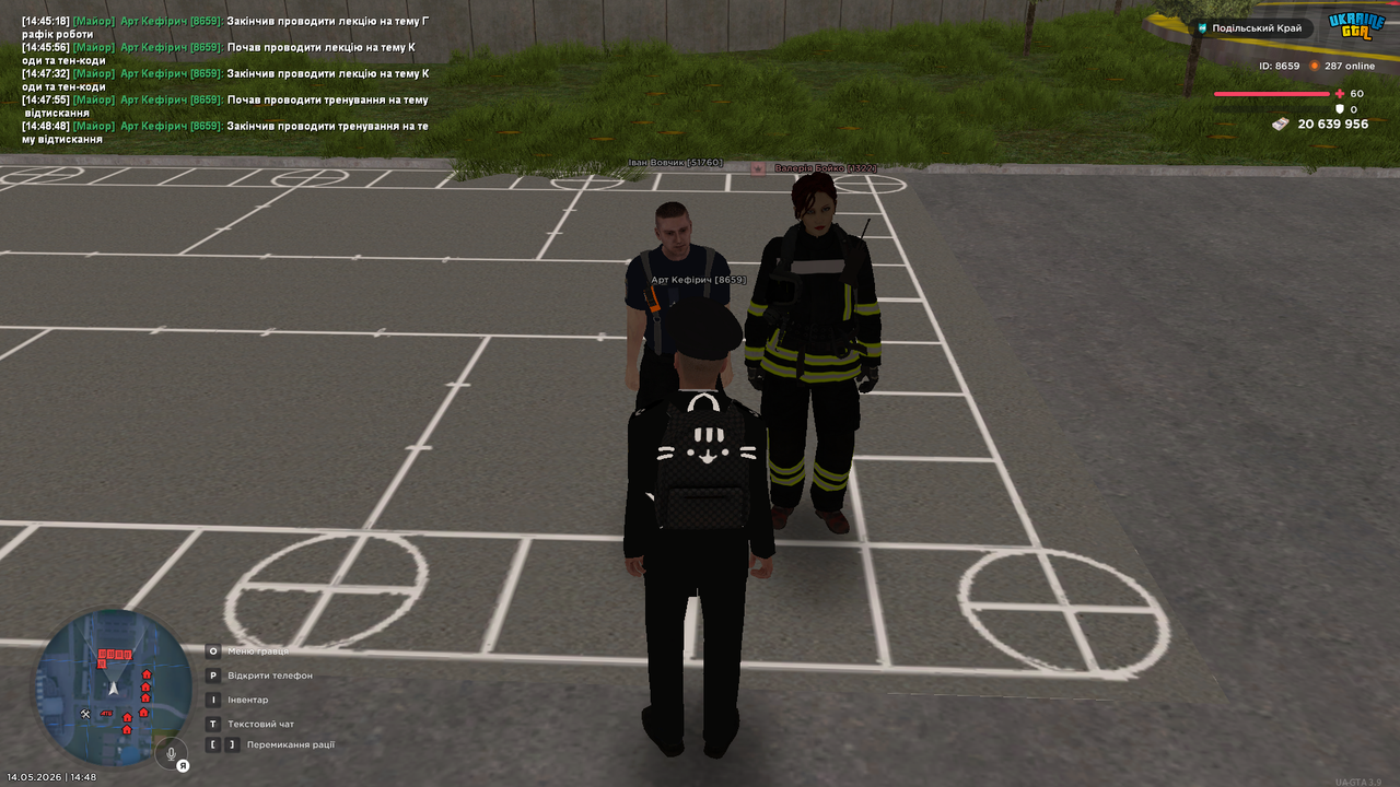 UKRAINE GTA 14 05 2026 14 48 56