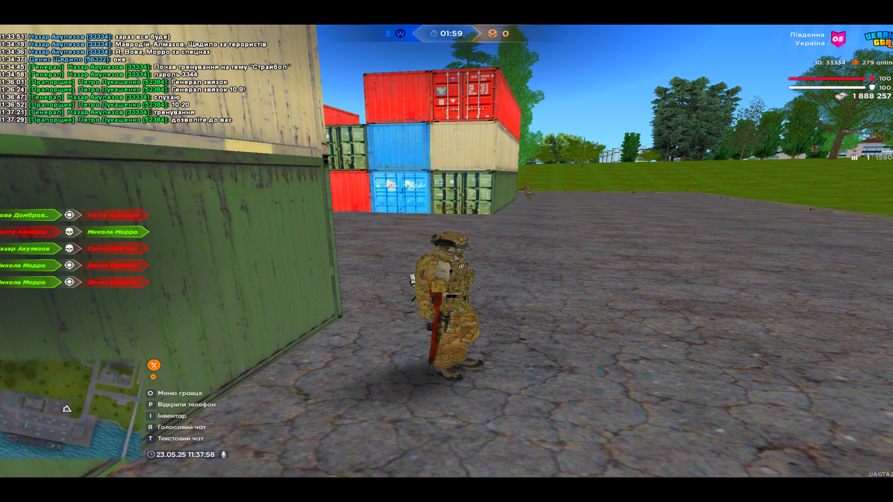 UKRAINE GTA 23.05.2025 11_37_59