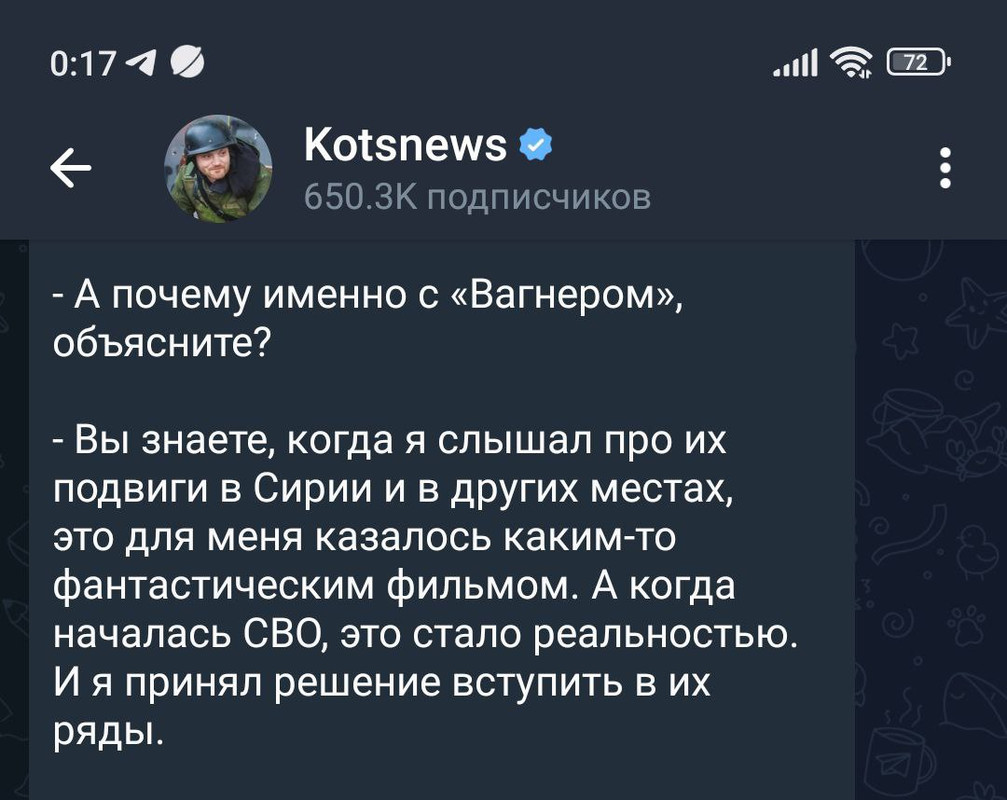 IMG_20230424_063950_288