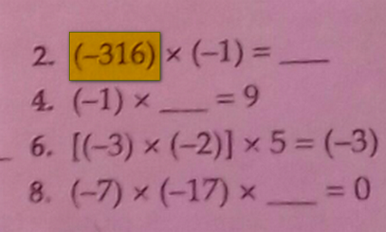 minus-316.png