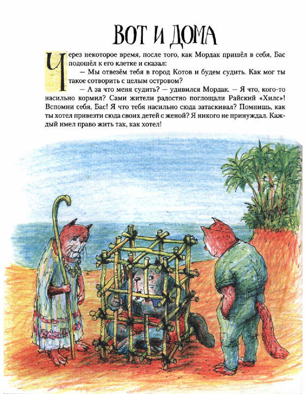 1ad3298c55f341d4d2e81f49fee80910HEWmzvGbnUWts9AR-50