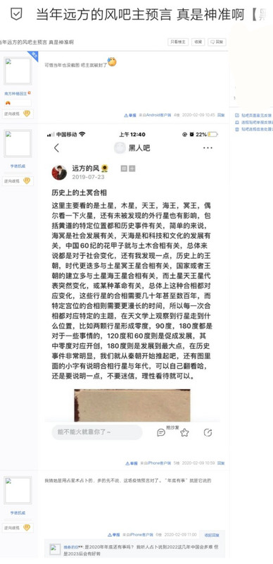 https://i.postimg.cc/NGRS3FGt/Screenshot-20220224-191907-01.jpg 