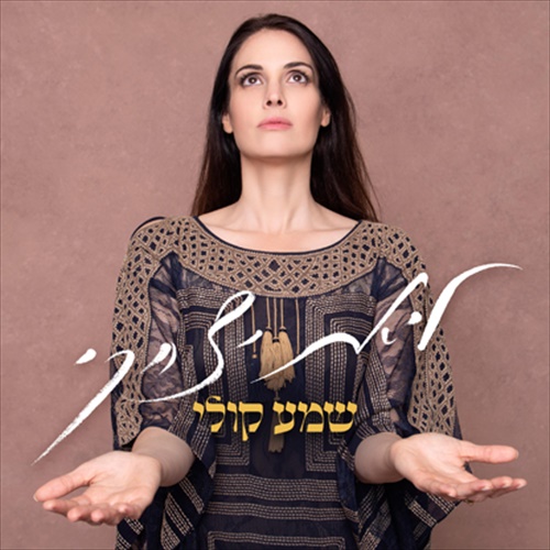 תמונה