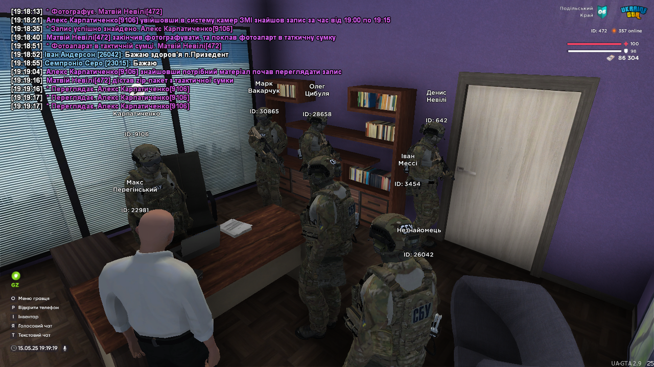 UKRAINE GTA 15.05.2025 19_19_19