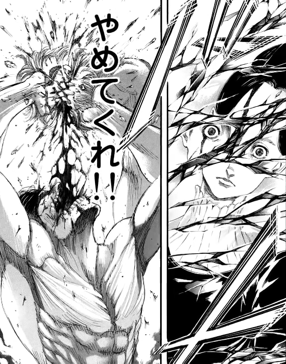Eren Jaeger memakan adik Willy