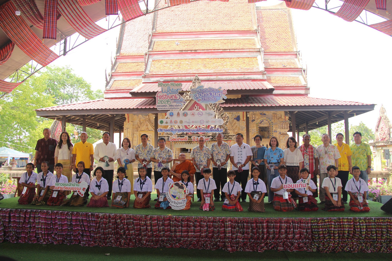 670748637-1818589056172625-1182738652562069756-n