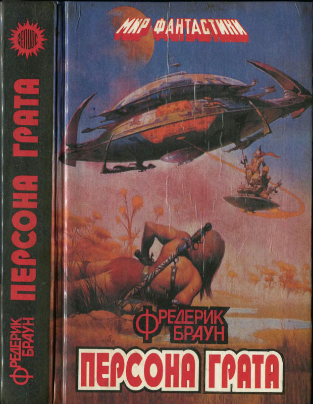 1-p0001