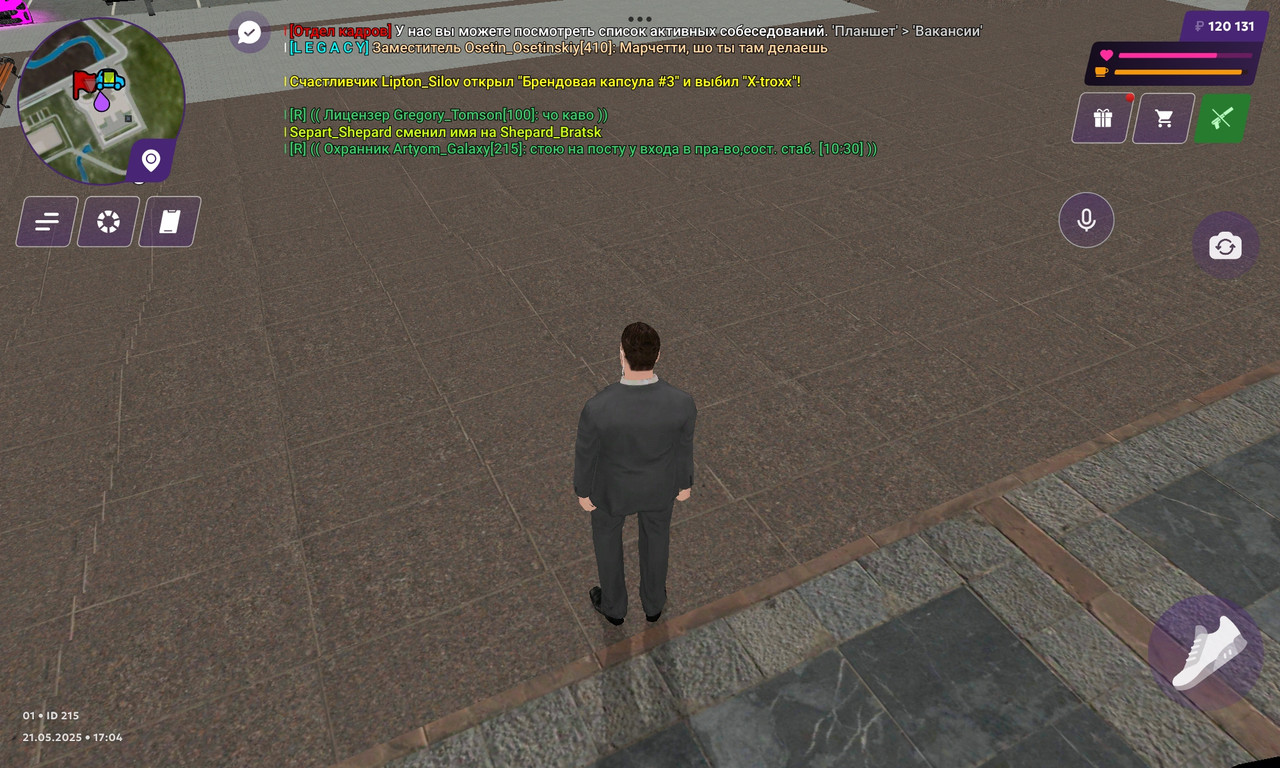 Screenshot_2025-05-21-17-04-16-378_com.matreshkarp.game