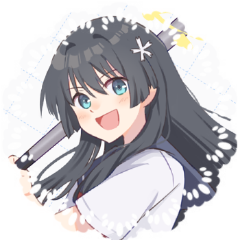 Ruiko