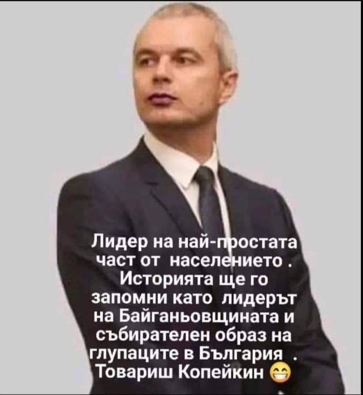 kopejyikaata.png