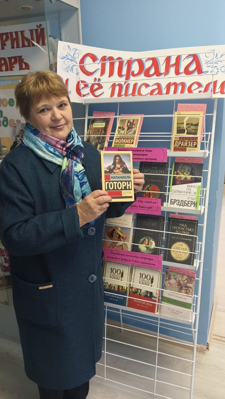 WhatsApp Image 2023-10-21 at 13