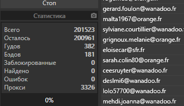 screenshot-4066.png