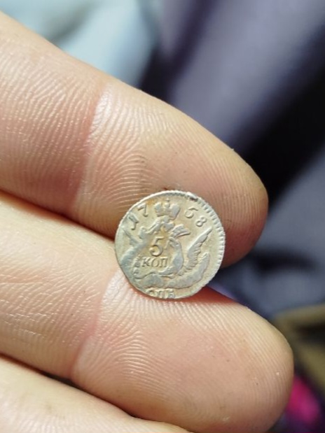 IMG 20251224 150616 141