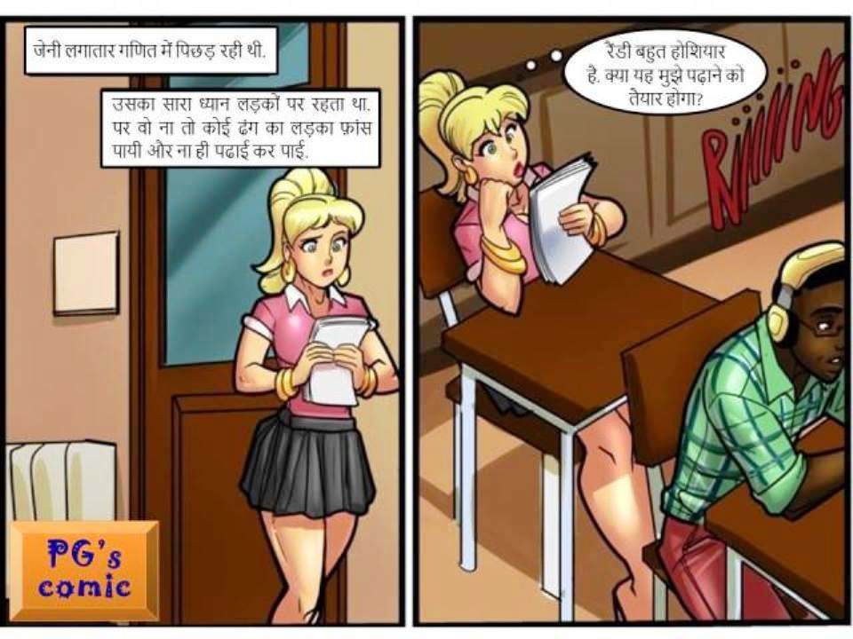 [Image: Slide02.jpg]