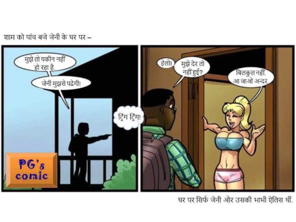 [Image: Slide04.jpg]