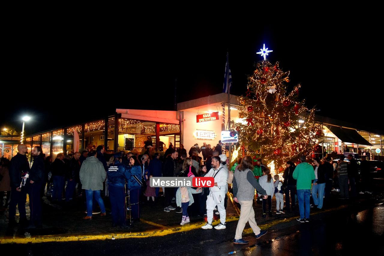 agora dentro DSC 0066