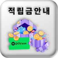 배너2