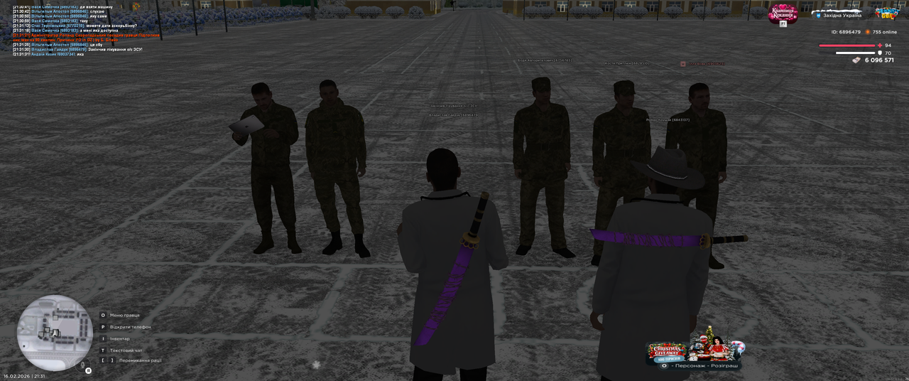 Grand Theft Auto San Andreas Screenshot 2026 02 16 21 31 32 03