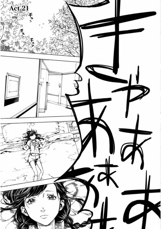 Jinrou Game - Crazy FoxVol4-20