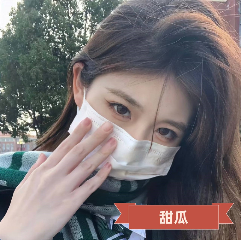 維珍妮外約 LINE:TUGG69