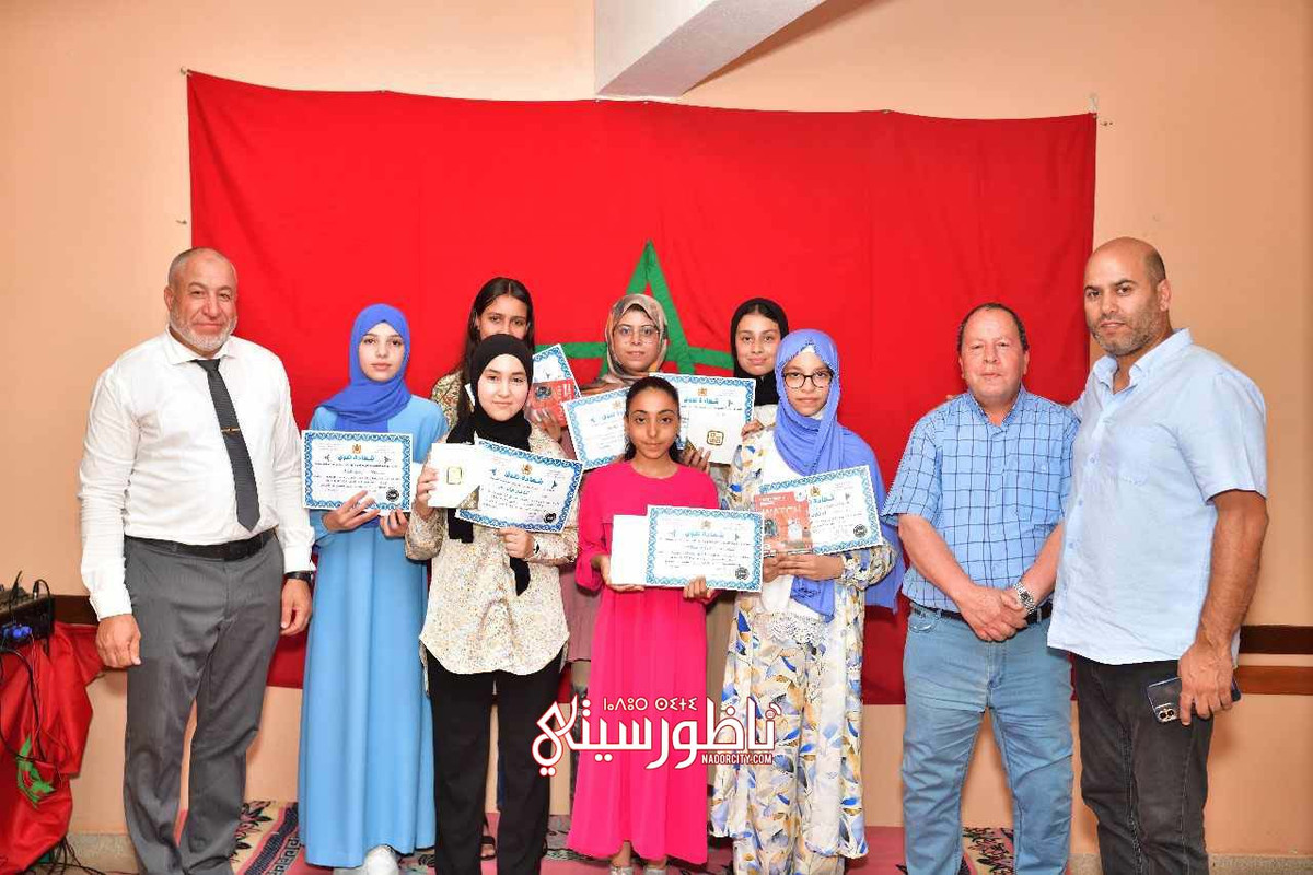 450941693_1151938516083475_3476481080589269653_n (1)