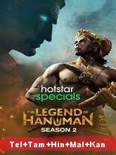 The Legend of Hanuman - Season 2 HDRip Telugu Movie Watch Online Free