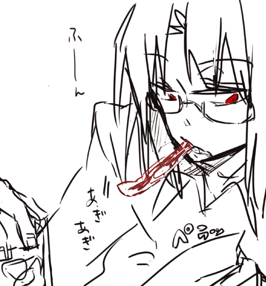 illust_51352969_20211114_013002