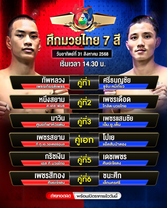 49e8b9-82cb41b0a0ae495a8b5234bf965b408d-mv2