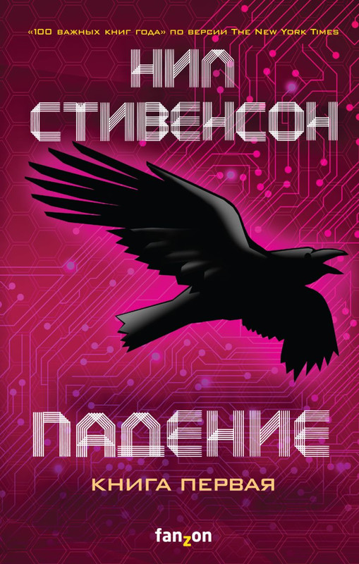 cover1-w820