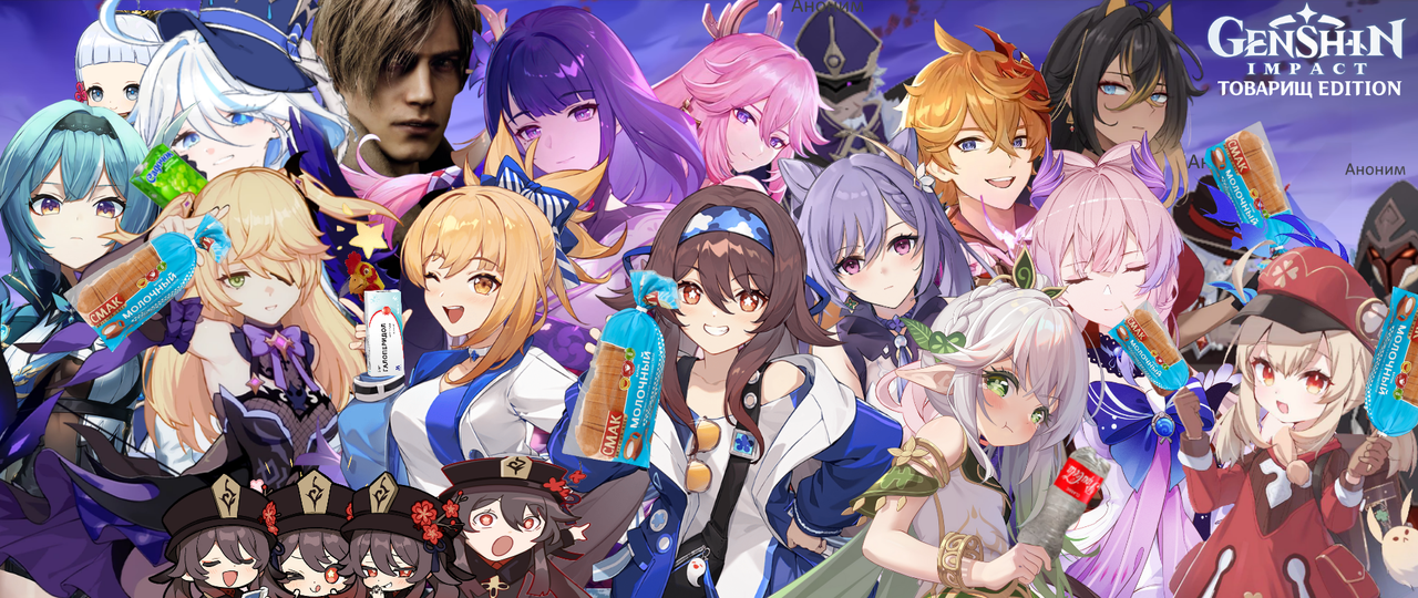 Безымянный — копия