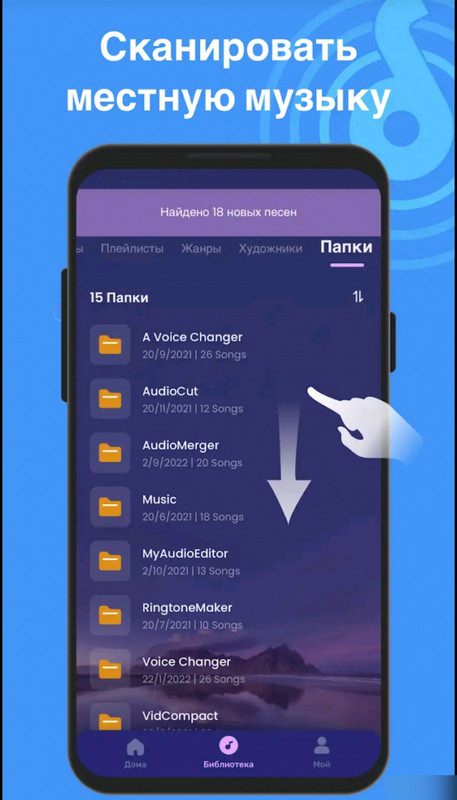 1754431709 screenshot 2025 08 06 01 03 14 717 com android vending edit