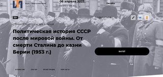 2023-01-29-134509.jpg 2023-01-29-134509.jpg