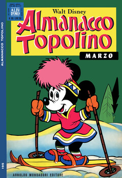Almanacco Topolino 195 (1973)