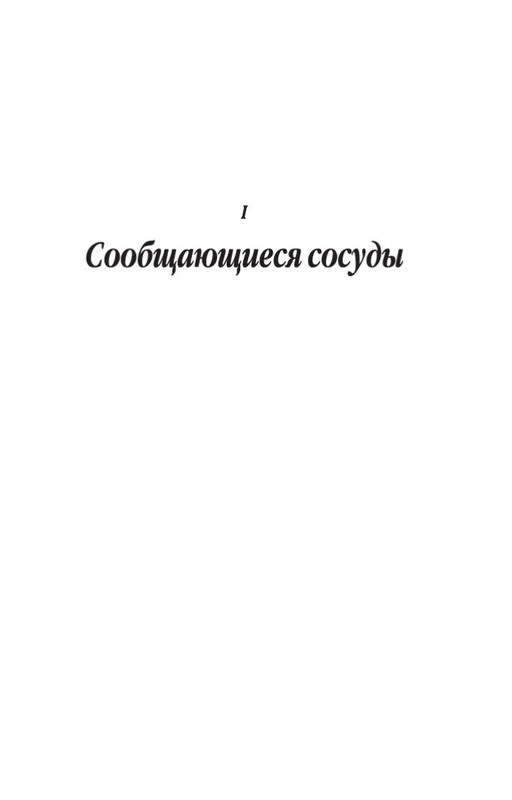 1-page-0006