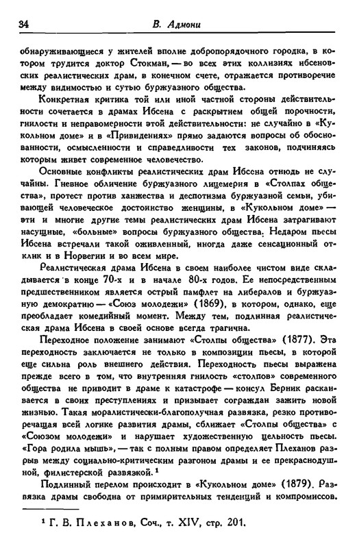 p0039