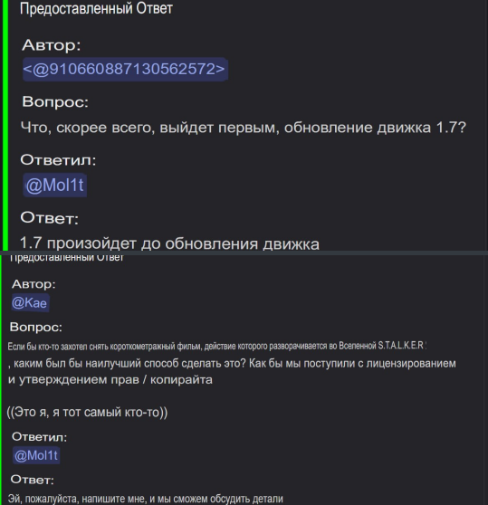 2025-10-13-172646.png