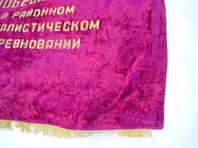 P1010013